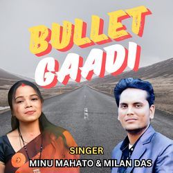 BULLET GAADI-FTIdQzF,bnQ