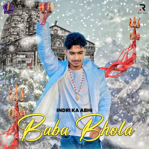 Baba Bhola