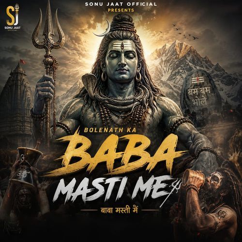 Baba Masti Me (Feat. Sanu Medal)