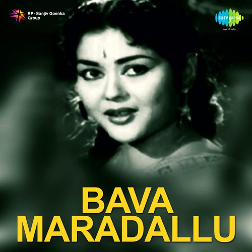 Bava Maradallu