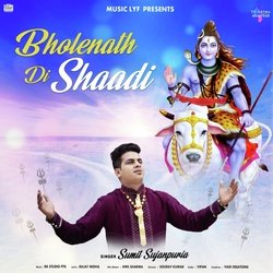 Bholenath Di Shaadi-AlkaQDcEWFg