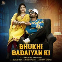 Bhukhi Badaiyan Ki-XQBZZytARUE