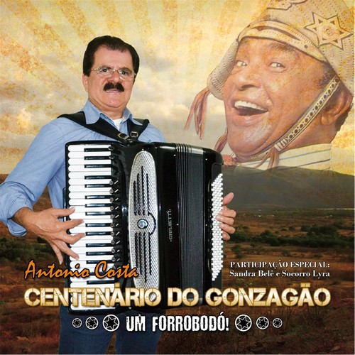 Verônica cover art
