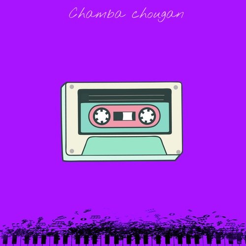 Chamba Chougan