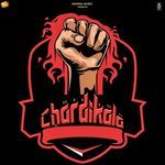 Chardikala