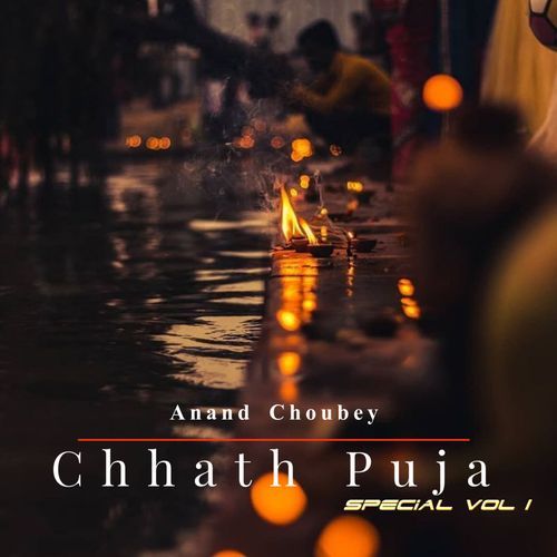 Chhath Ke Parbiya Karab Saiya