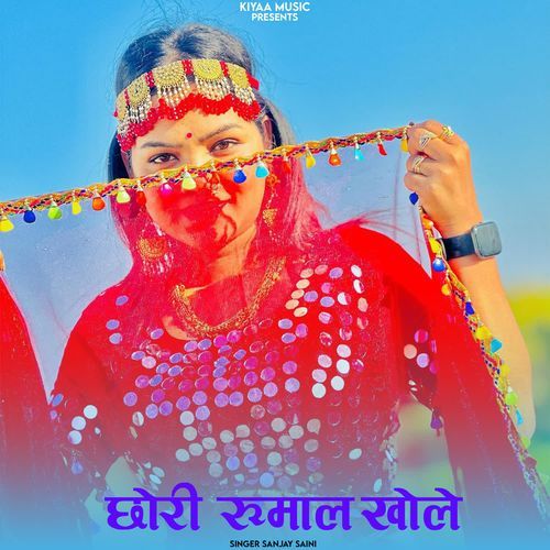 Chhori Rumal khole