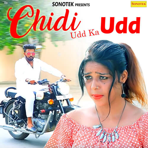 Chidi Udd Ka Udd