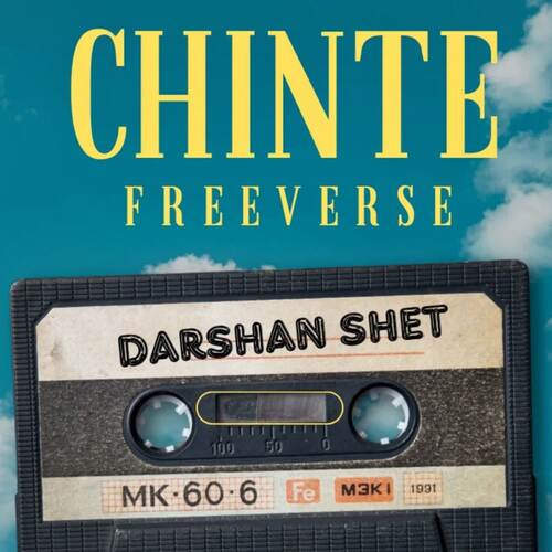 Chinte Freeverse