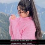 Chora moku machis dede teri