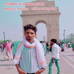 CHORO JILA KAROLI KO