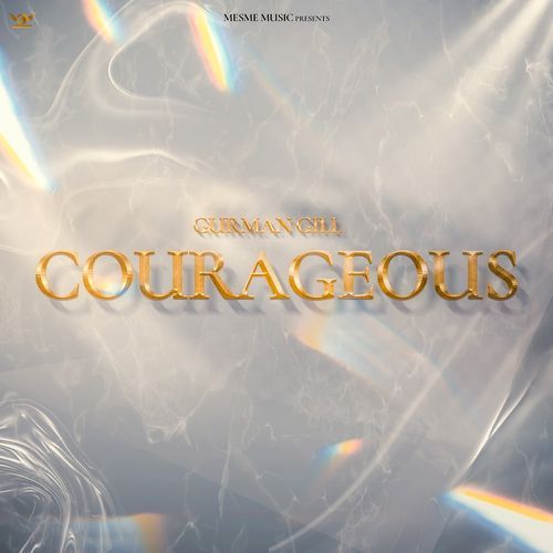 Courageous