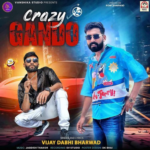 Crazy Gando