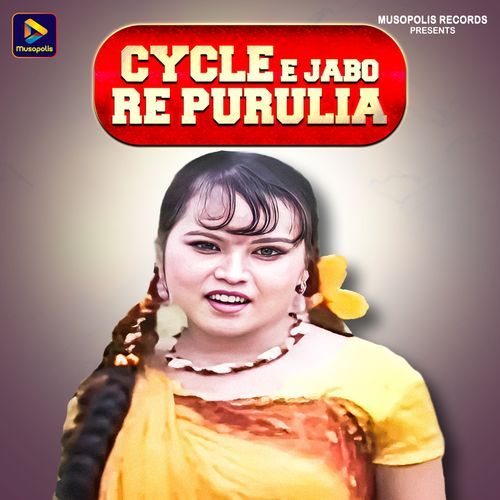 Cycle E Jabo Re Purulia