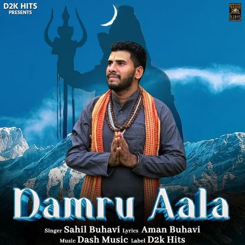 Damru Aala