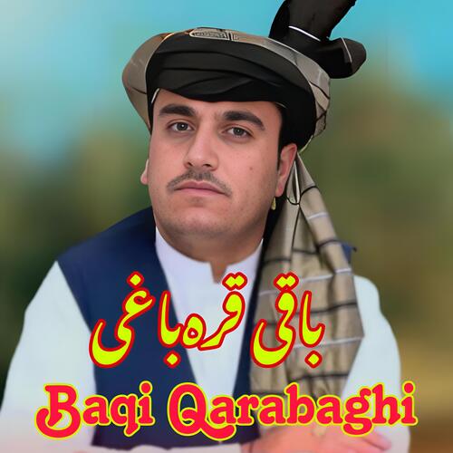 De Nawai Awala Wraz Da