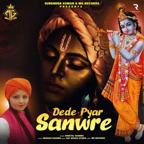 Dede Pyar Sanwre