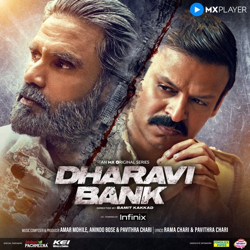 Dharavi Bank (Music from the Original Series)