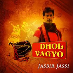 Dhol Vagyo-Ng0DHARUYl8