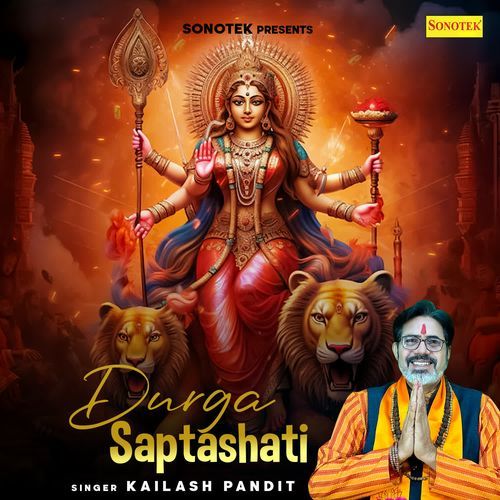 Durga Saptashati Part 10