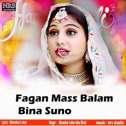 Fagan Mass Balam Bina Suno-FCYEADBgfno