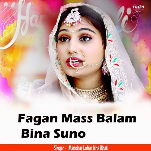 Fagan Mass Balam Bina Suno