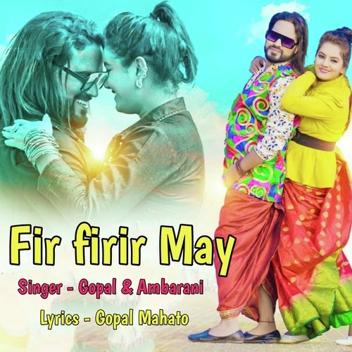 Fir Firir May