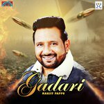 Gadari