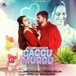 Gaggu Muggu-P1gxVhxaX38