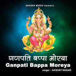 Ganpati Bappa Moreya-RysASxgCQVE