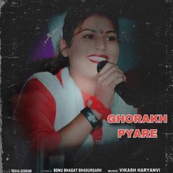 Ghorakh Pyare-Lzspex1lb0k