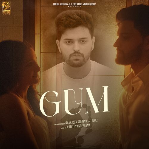 Gum