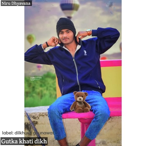 Gutka khati dikh
