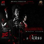 Hangova (Remix) Anirudh x sAnimesh x sAkass artwork