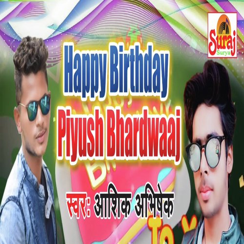 Happy Birthday Piyush Bhardwaaj