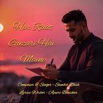 Har Raat Guzari Hai Maine