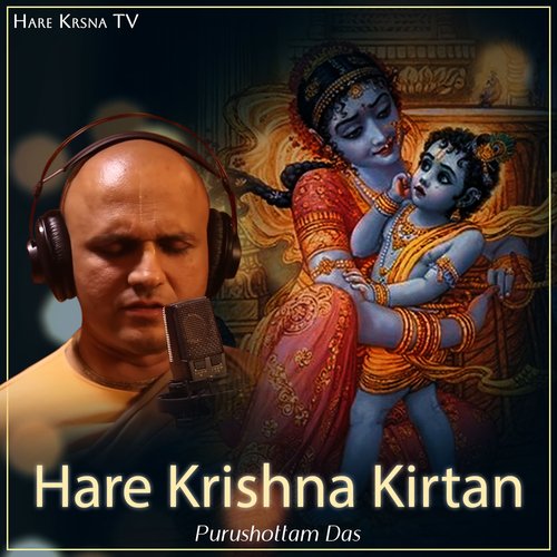 Hare Krishna Kirtan (Live)