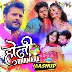 Holi Dhamaka (Mashup)-FQJYA0VzbXA