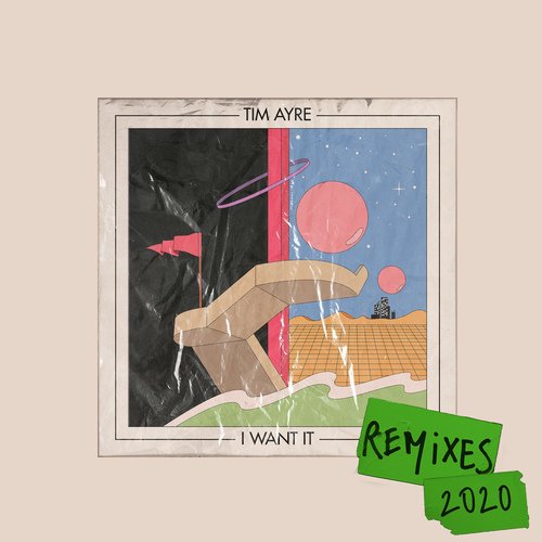 I Want It (BowlBay) cover art