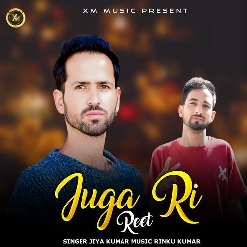 JUGA RI REET