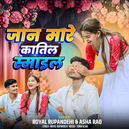 Jaan Mare Katil Smile