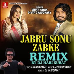 Jabru Sonu Zabke Remix-EVBGXhJXbnw