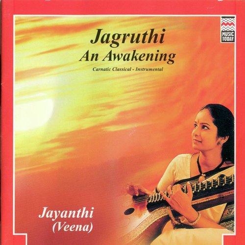 Jagruthi An Awakening