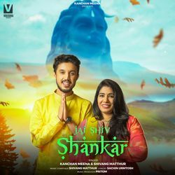 Jai Shiv Shankar-NT4uUBJbA1U