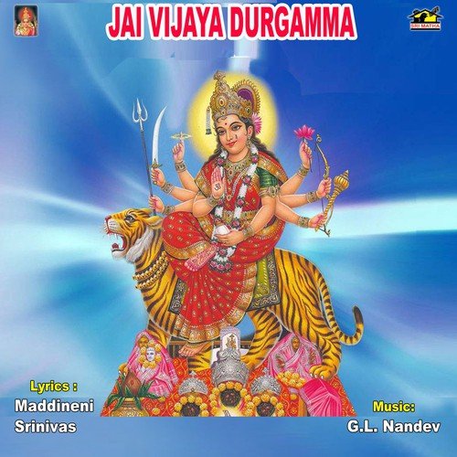 Jai Vijaya Durgamma