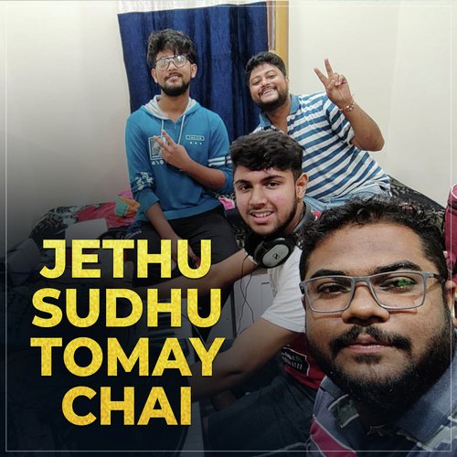 Jethu Sudhu Tomay Chai