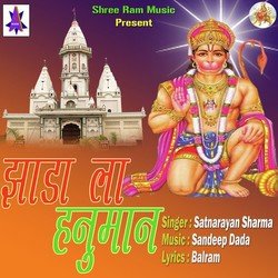 Jai Jai Bajrang Bali-J0U6fiBqfks