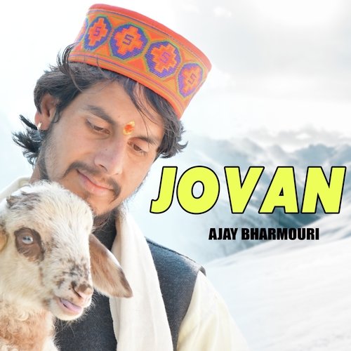 Jovan