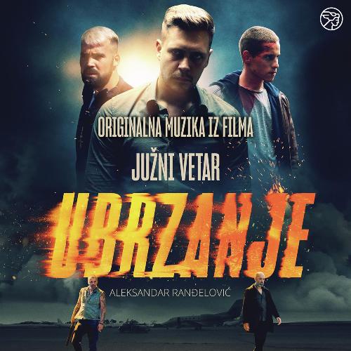 Crveni kraj cover art