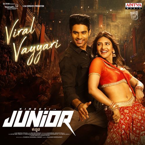 Viral Vayyari - Kannada